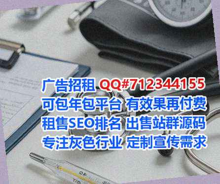 扶绥代母投资有限公司